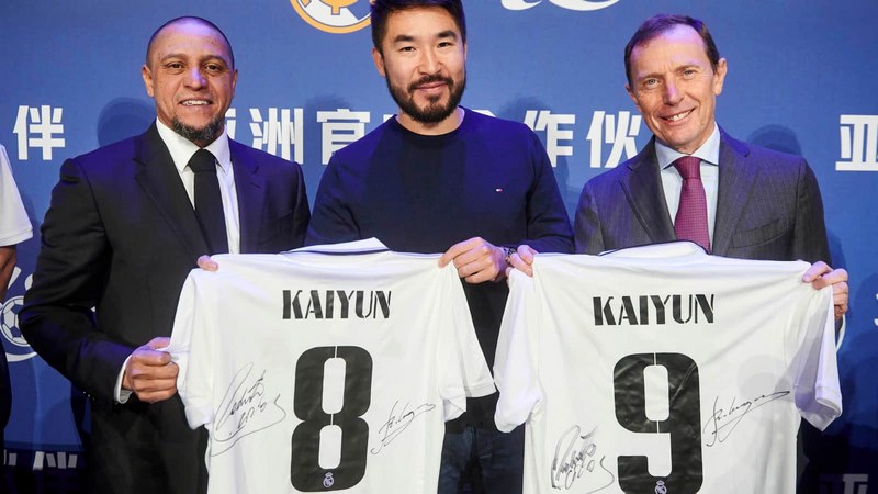 诺亚体育体育成为皇家马德里的官方博彩合作伙伴