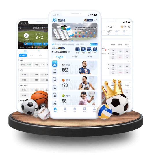 诺亚体育体育APP界面